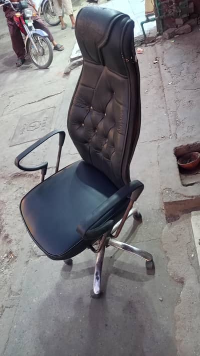 office chair for sale