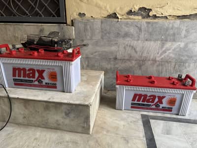 Max MX1000 19 Plate Solar Tubular Battery