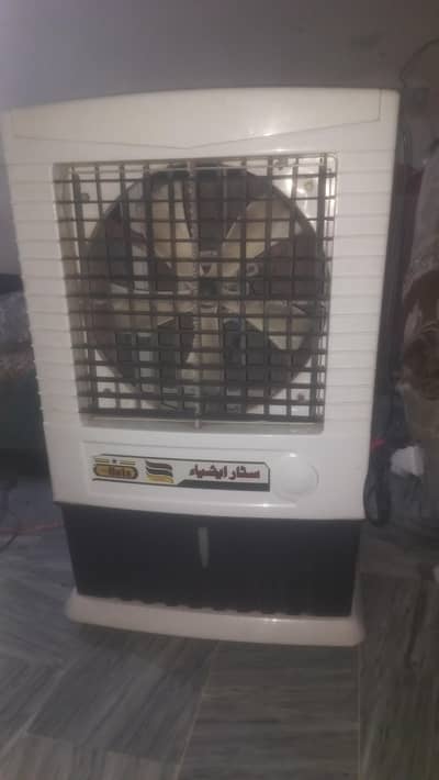 Star Asia Room Cooler in Good condition
