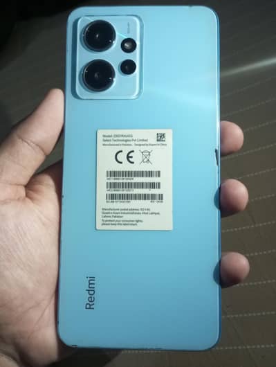 Xiaomi Redmi Note 12 | 120Hz AMOLED | 8GB RAM 128GB | Original Box