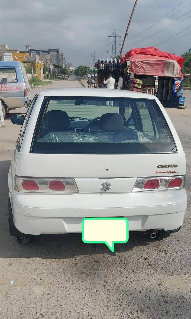 hgdhb 5