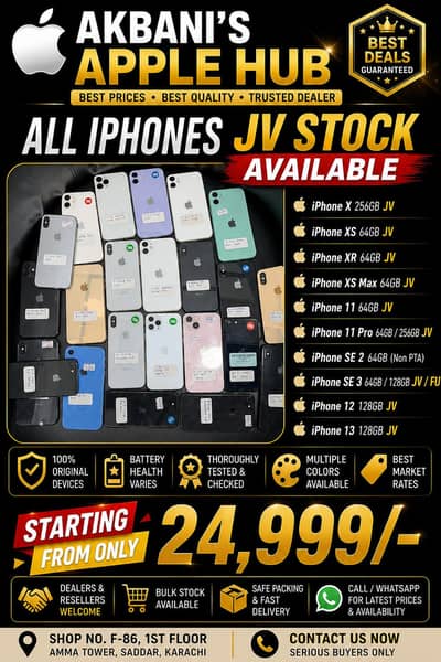 Deal Offer Apple iPhones JV Stock Available | iPhone X To iPhone 13