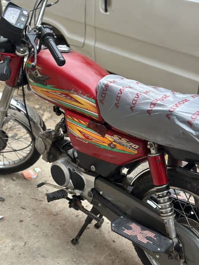 Super star 20 ur road princ Modle invoice fill WhatsApp no 03045007167