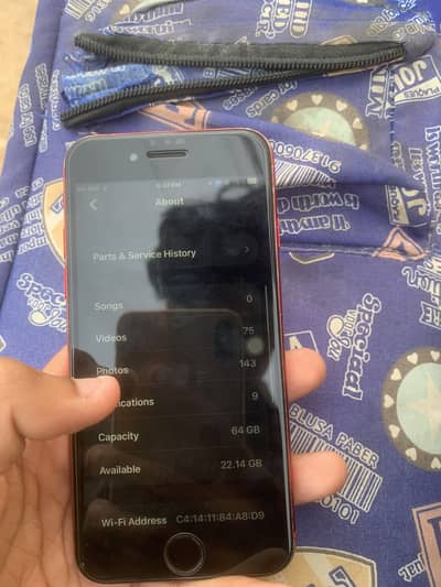 Se 2020
