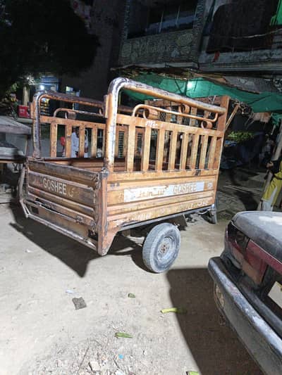 Loader Rickshaw United 2011 For sale