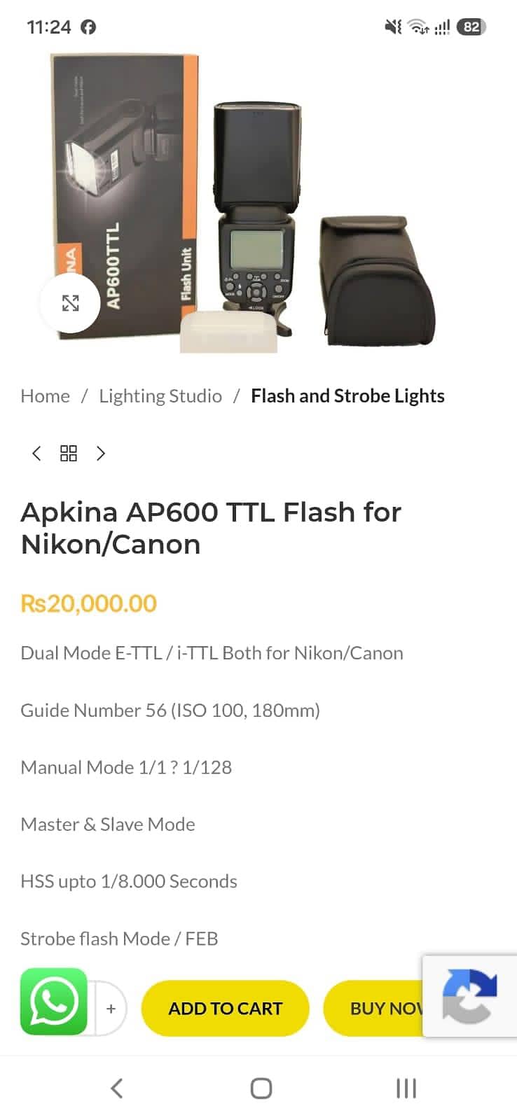 Camera Flash Unit 4