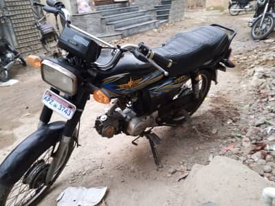 Union Star 70cc 2023