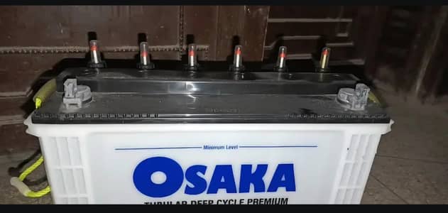 osaka 4 battery availble for sale