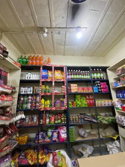 KARYANA STORE