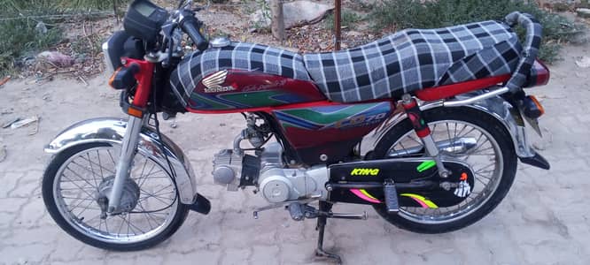 copy later ok hai fit bike hai 03023575276