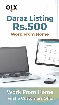Daraz Product Listing - Work From Home price 500
