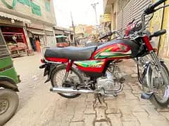 Honda CD70 Red Colour