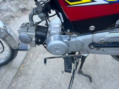 Honda CD 70 2021
