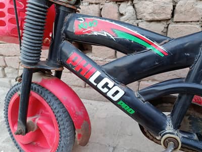 8 سال تک کے بچوں کے لیے سایکل