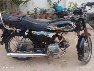 safari elite cd 70cc