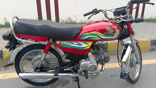 HONDA CD 70 HOME USED 2023 MODEL AVAILABLE FOR SALE