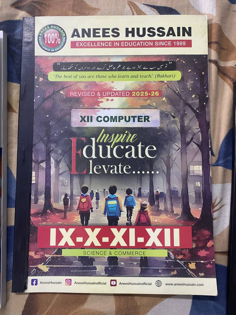 Anees hussain 2nd year Notes Computer Sci 3