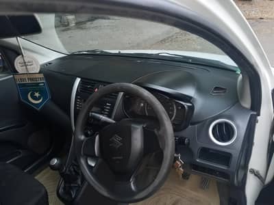 Suzuki Cultus VXL 2017