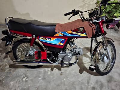 Honda CD70 2026