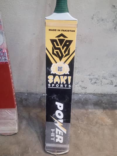 Saki light Weight 2026 Edition Bat