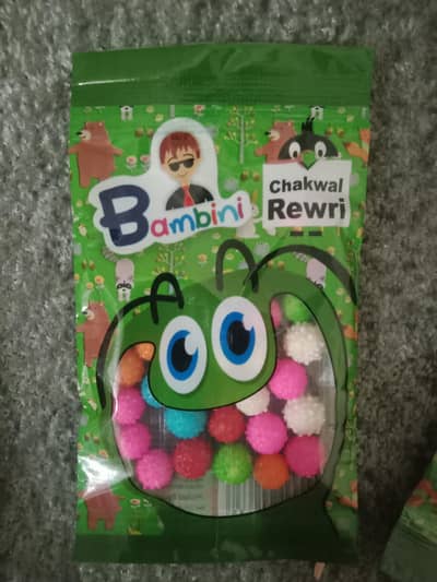 Bambin chocolate and jelly