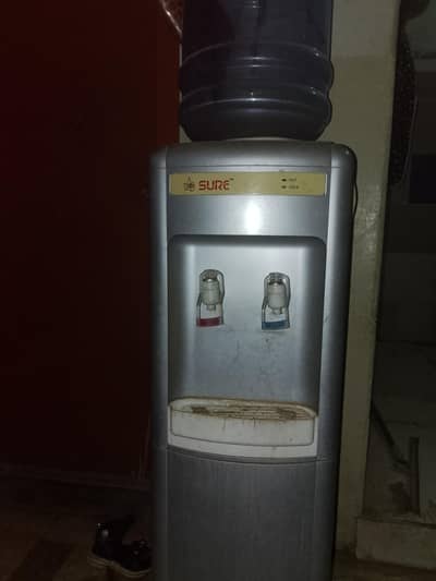 sure water dipenser