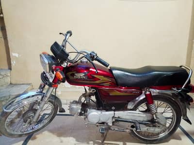 2025 Super Power - 70cc  Bike