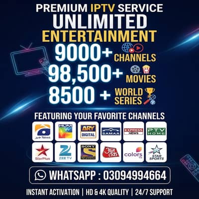 IPTV Smarters Premium | Live TV, Movies & Series | Multi-Screen |