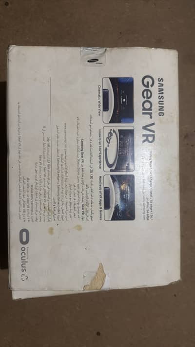 Samsung gear vr never used