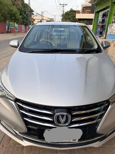 Changan Alsvin 2021