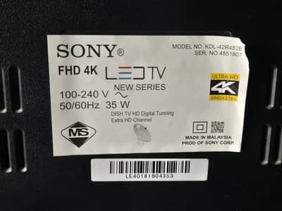 Sony LCD