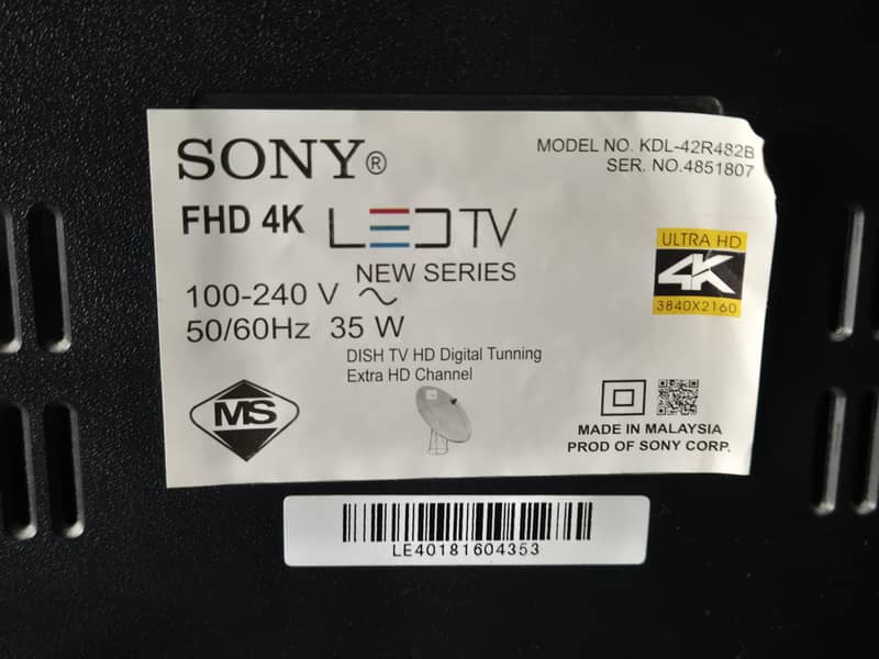 Sony LCD 0