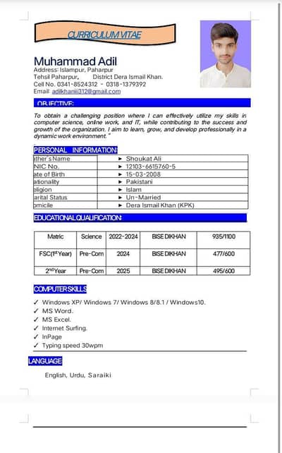 Computer Operator