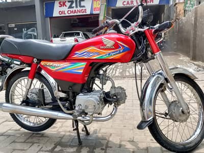 Honda CD 70