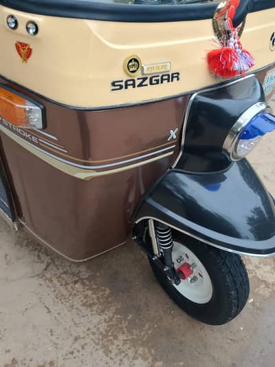 Sagar 2019 /03/49/0/25/62/60