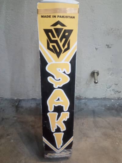 New Rawalcoat saki edition bat