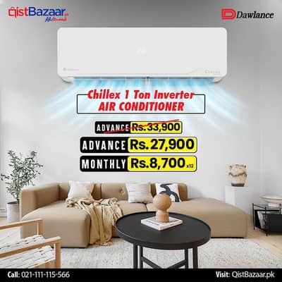 split ac easy installment plan par hasil karen