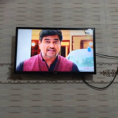 LG 32 Inches Led Available For Sale With 10/10 Lush Condition. . .