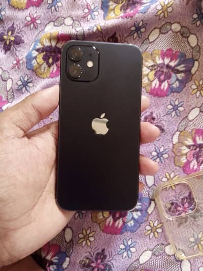 Apple iPhone 12 Exchange possible with up model