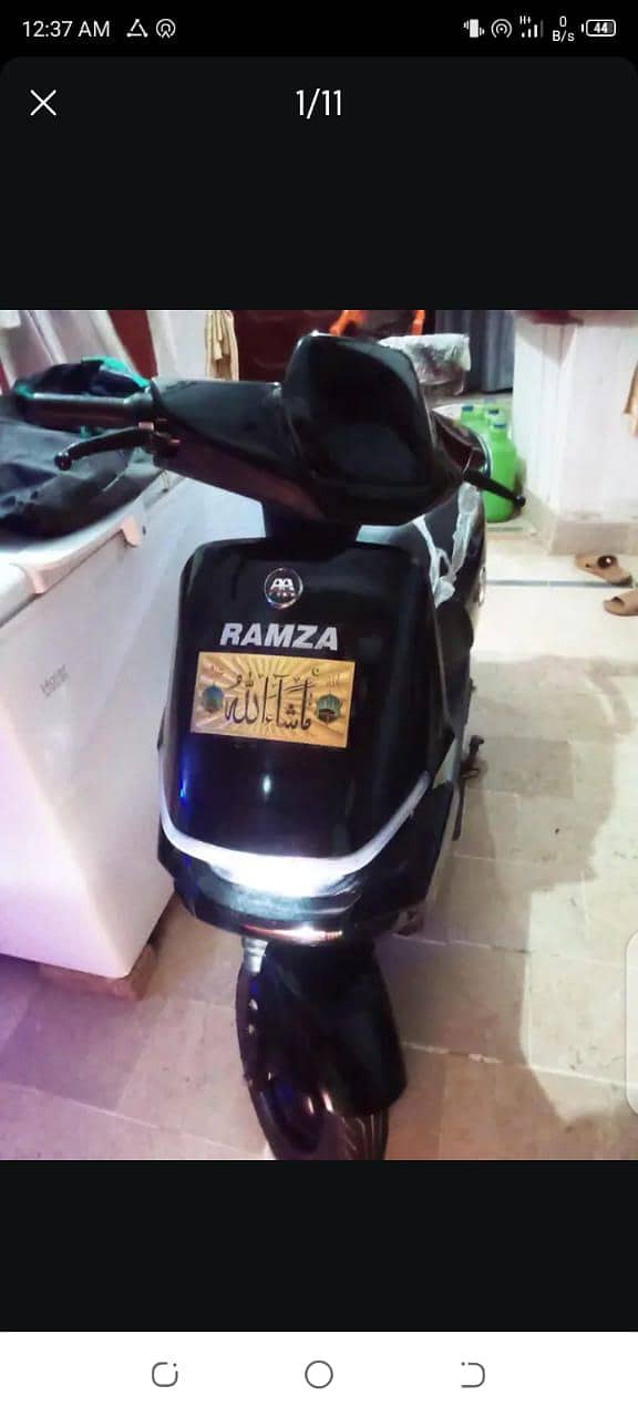 Ramza Liberty 0