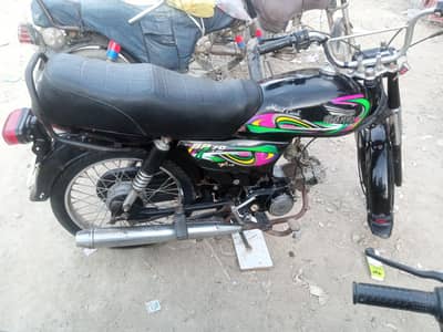 super power bike