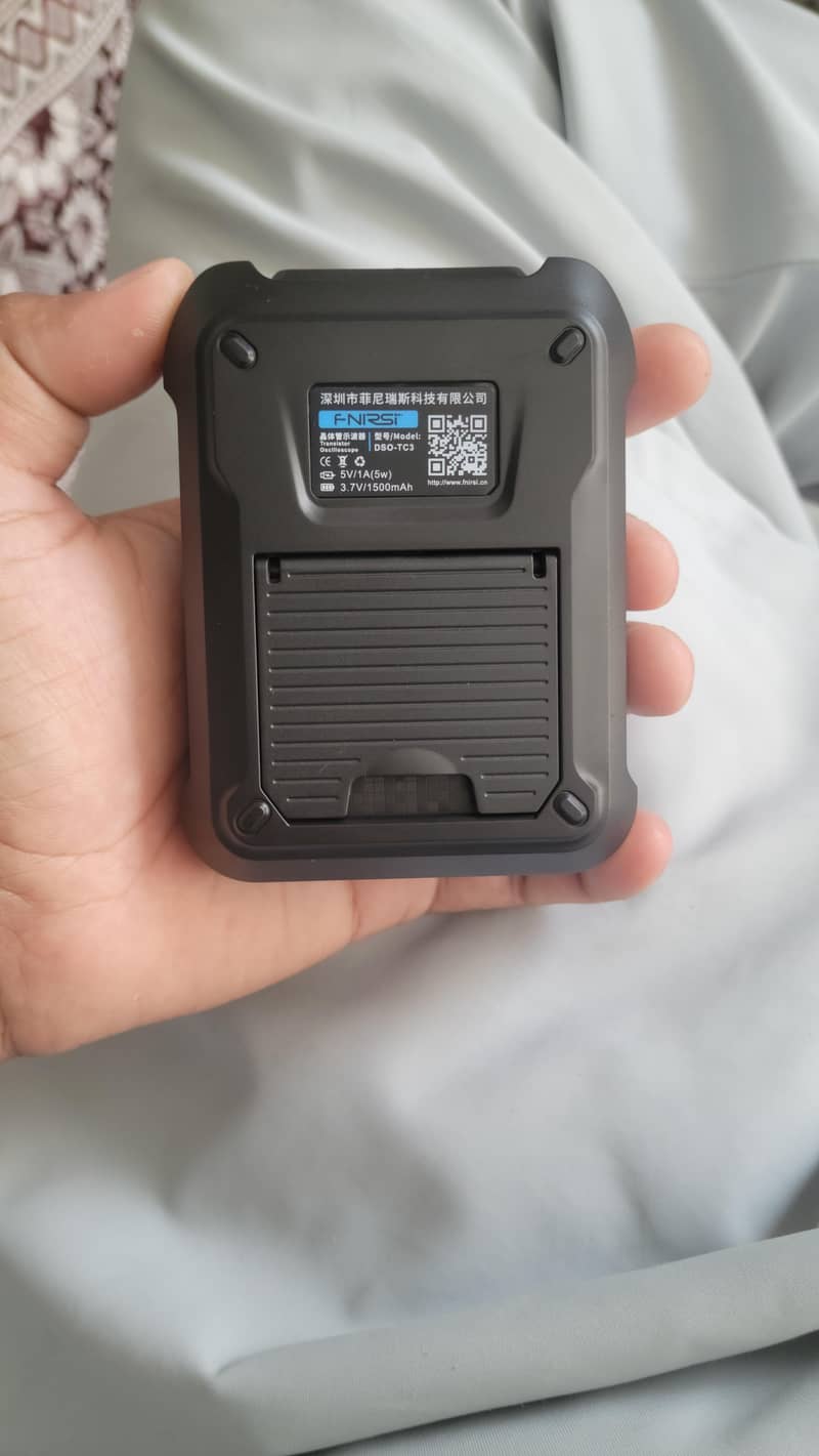 mini DSO 3