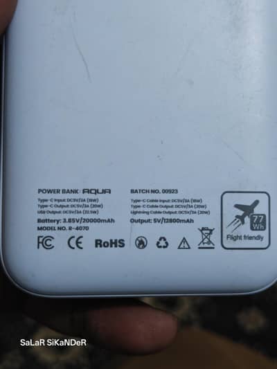 power bank ronin
