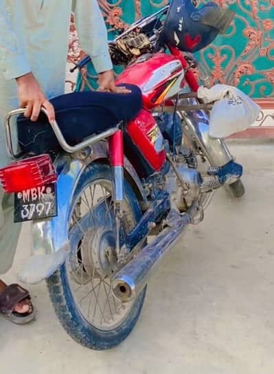 yamaha 4 stroke
