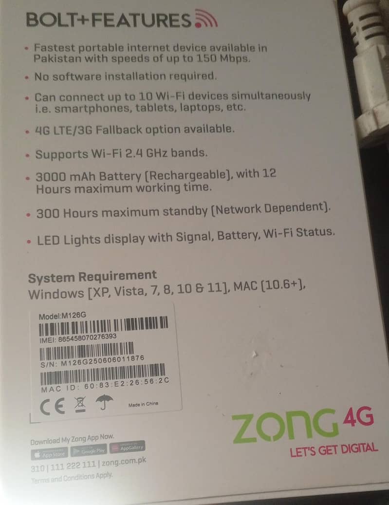 Zong Device 4