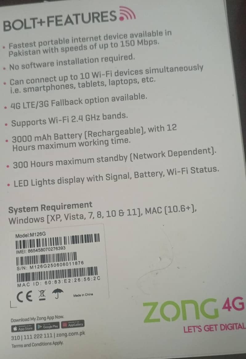 Zong Device 7