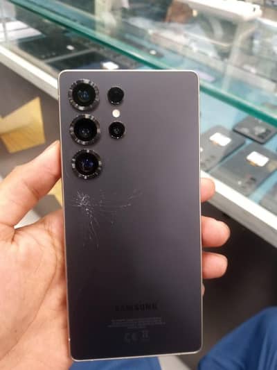 Samsung s25 ultra