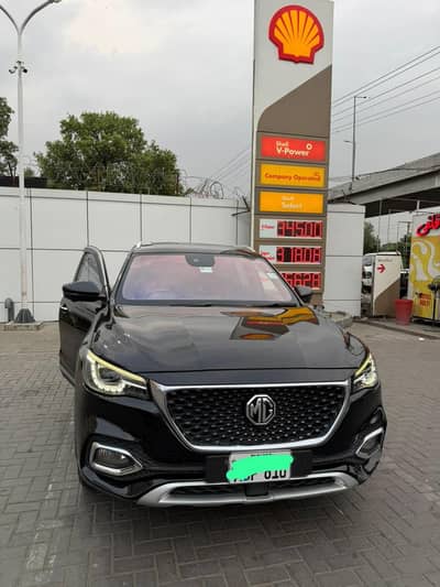 MG HS 2021