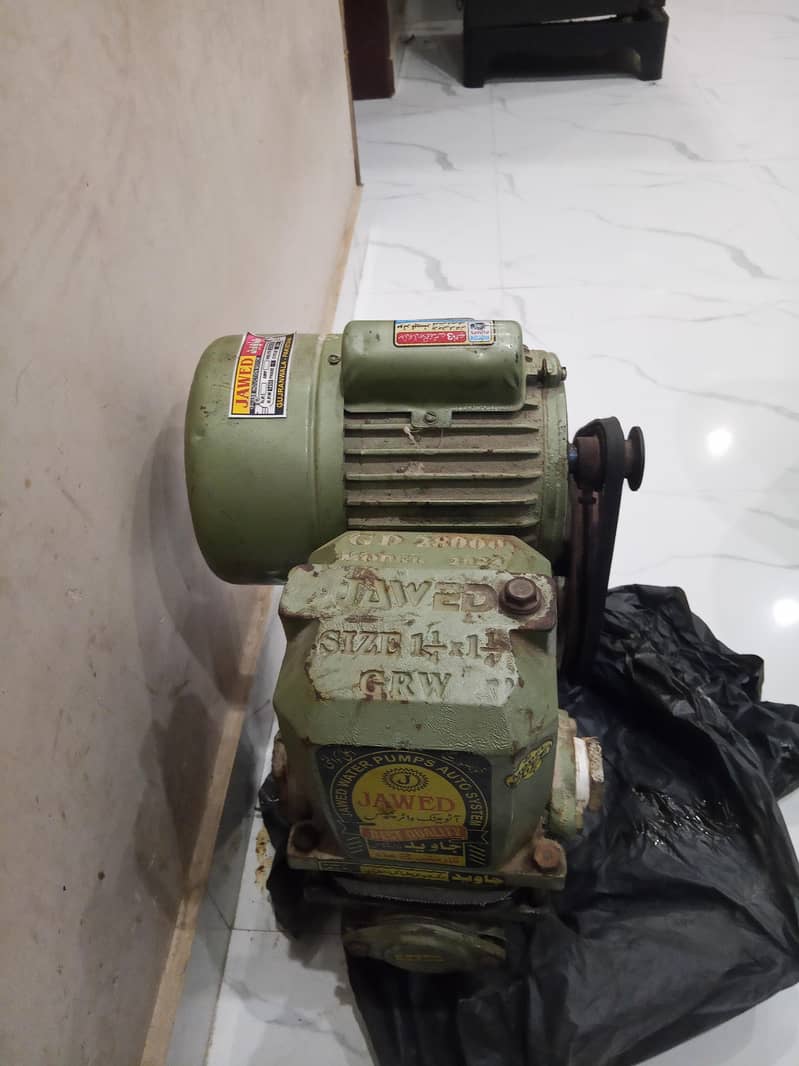 water pump 4