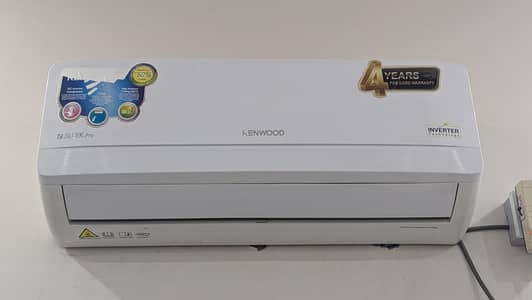 kenwood 1 ton